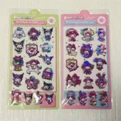 マイメロ クロミ オーロラシール ぷっくりシール 立体シール