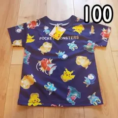 新品タグ付き⭐️ポケモン 100サイズ ピカチュウ 総柄 半袖 Tシャツ