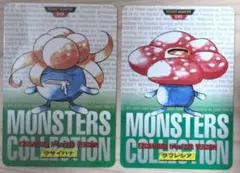 ポケモン カードダス クサイハナ ラフレシア セット