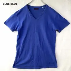 BLUE BLUE Vネック 半袖Tシャツ ブルー 2 日本製 綿100% 刺繍のサムネイル