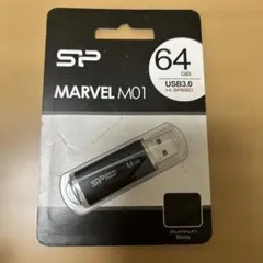SP MARVEL M01 64GB USBメモリ