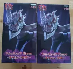 ダンダダン Trio-Try-iT Figure オカルン(変身) 2個セット