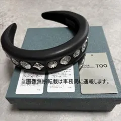 新品 TOGA TOO レザー コンチョ スタッズ カチューシャ/ヘアバンド