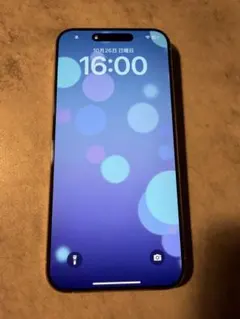 【極美品】iPhone 15 PRO MAX simフリー