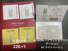 Riri様 リクエスト 2点 まとめ商品