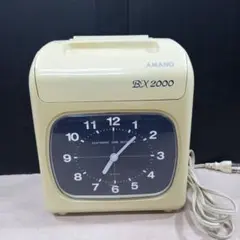 Item thumbnail for item 70f7aed5-8b02-4b2a-ac3a-b98b7461af7c