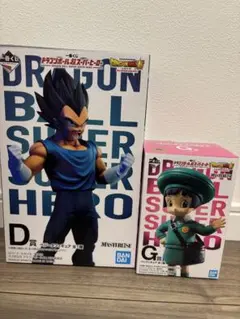 ドラゴンボール　一番くじ　スーパーヒーロー　ベジータ　パンフィギュアセット