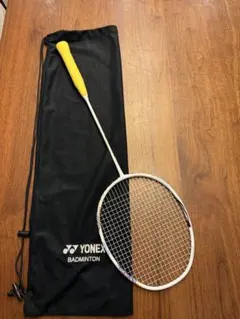 Item thumbnail for item 609127cb-b78b-4eae-bd69-7138e67a7777