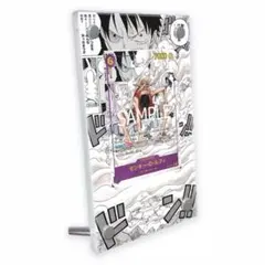 モンキー・D・ルフィ SEC スーパーパラレル(コミパラ) 専用フレーム