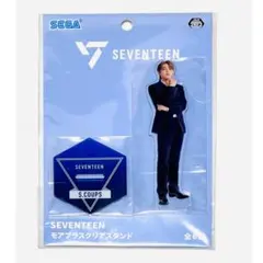 【プライズ】SEVENTEEN アクスタvol.2 (非売品) エスクプス