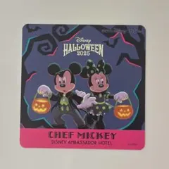 2026年最新】ハイピリオンラウンジの人気アイテム - メルカリ