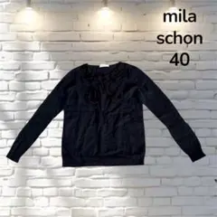 mila schon ミラショーン 長袖ニット セーター モヘア混 リボン