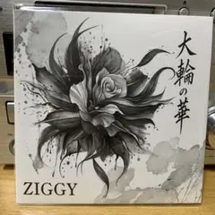 ZIGGY 大輪の華 CD 森重樹一
