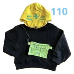 バースデイ×鈴川絢子☆JR貨物フード付きパーカー　110cm