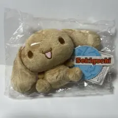 新品未開封❤️サンリオ シナモロール モカ ぬいぐるみ マスコット　2006年平成