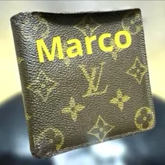 ②☆良品 ☆モノグラム♪マルコ☆2つ折り財布★コインポケットありのサムネイル