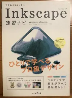 Item thumbnail for item 0f533c03-51e7-47d5-b120-4eb8a9288791