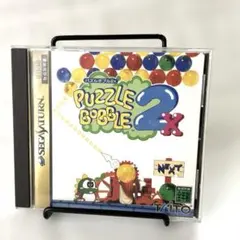 Item thumbnail for item 5347148e-662b-4cb0-a0a2-a2a084cfb32f