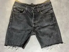 80s～90s Levi's 501 ブラックショートパンツ W33 L34