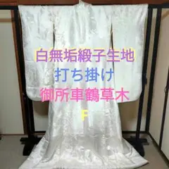 Item thumbnail for item 1c36694e-bcaf-4d0d-aa52-14874cf7c262