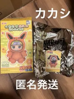 NARUTO 疾風伝 TOPTOY カカシ