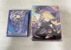 ポケカ　デッキシールド シロナ＆ガブリアス デッキケースシロナの決起のサムネイル