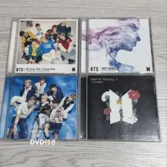 BTS CDセット - メルカリ