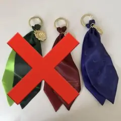 ツイステ ポムフィオーレ 一番くじ キーホルダー