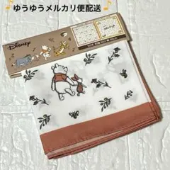 Item thumbnail for item 29ef486a-1ce9-4ed0-8d02-9c0850436ca4