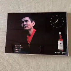 2025年最新】菅原文太 パネルの人気アイテム - メルカリ