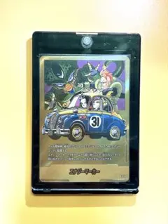 【美品】マンガブースター01 31巻　金エナジーマーカー　e-61