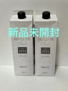 Item thumbnail for item 386ace6a-4230-4ec4-a068-1b40b5a0df28