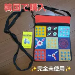 Item thumbnail for item d3118fa9-0734-475c-926c-a36651868dc4