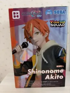 2026年最新】東雲彰人フィギュアの人気アイテム - メルカリ