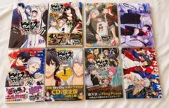【限定版・特典多数】ヒプノシスマイク コミカライズ 8冊セット（CD・特典付）