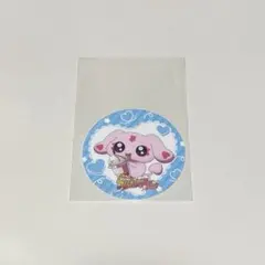 Item thumbnail for item bf8056dc-c5d9-4bfa-bafb-288358230742