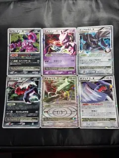 ポケモンカード　シェイミ　ボルケニオン　ゲノセクト　CP5 ニャオニクスCP3 ポケモンカード シェイミ ボルケニオン ゲノセクト CP5 ニャオニクス
