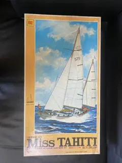 2025年最新】ヨット プラモの人気アイテム - メルカリ