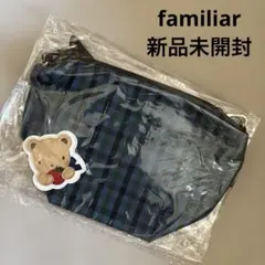 【新品未開封】ファミリア　舟形ポシェット　青系チェックのサムネイル