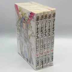 トマト様専用出品