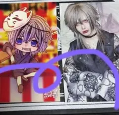 2025年最新】royz杙凪の人気アイテム - メルカリ