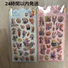 ズートピア　3Dぷくぷくシール　2枚セット