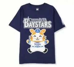 新品☆DB.スターマン いらすとやコラボTシャツ 横浜DeNAベイスターズ