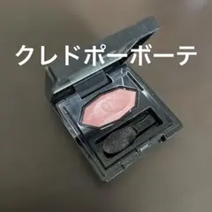クレ・ド・ポー ボーテ オンブルクルールソロ 120 アイシャドウ　えんじ　赤茶のサムネイル