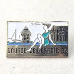 えんどう様 リクエスト 2点 まとめ商品