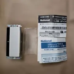 Item thumbnail for item 97c26e9d-99b3-4bd5-9274-929e023aa953