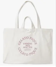 ジェラートピケ　トラベルロゴバッグ