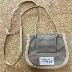 Item thumbnail for item c96999d3-f6be-4a0e-9464-90323b7f8fb7