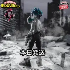 Item thumbnail for item cca6ce30-5790-47e7-96e2-f3755a9f7d54