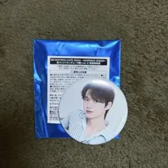 SEVENTEEN CAFE 2024ジュン 缶バッジ